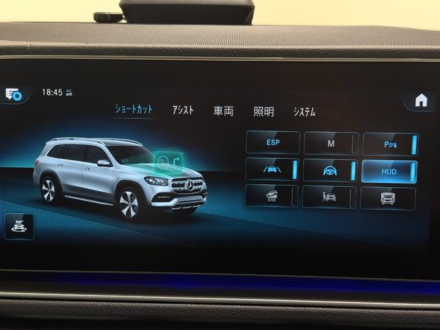 GLS GLS400d 4マチック AMGライン 右ハンドル/ダイヤモンドホワイト/レーダーセーフティーP/エナジャイジングP/HUD/Burmester/温冷機能付きカップホルダー/ベンチレーション/正規ディーラー認定中古車/二年保証(5枚目)