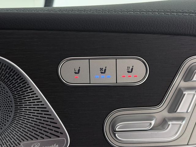 GLS GLS400d 4マチック AMGライン 右ハンドル/ダイヤモンドホワイト/レーダーセーフティーP/エナジャイジングP/HUD/Burmester/温冷機能付きカップホルダー/ベンチレーション/正規ディーラー認定中古車/二年保証(6枚目)