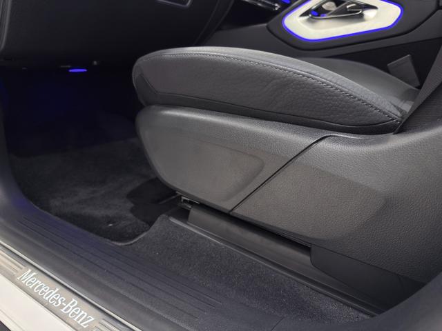 GLS GLS400d 4マチック AMGライン 右ハンドル/ダイヤモンドホワイト/レーダーセーフティーP/エナジャイジングP/HUD/Burmester/温冷機能付きカップホルダー/ベンチレーション/正規ディーラー認定中古車/二年保証(38枚目)