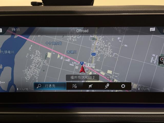 GLS GLS400d 4マチック AMGライン 右ハンドル/ダイヤモンドホワイト/レーダーセーフティーP/エナジャイジングP/HUD/Burmester/温冷機能付きカップホルダー/ベンチレーション/正規ディーラー認定中古車/二年保証(55枚目)