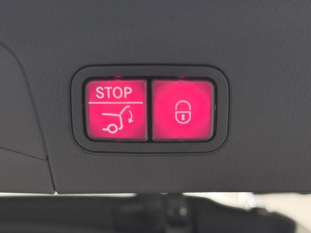 GLS GLS400d 4マチック AMGライン 右ハンドル/ダイヤモンドホワイト/レーダーセーフティーP/エナジャイジングP/HUD/Burmester/温冷機能付きカップホルダー/ベンチレーション/正規ディーラー認定中古車/二年保証(70枚目)