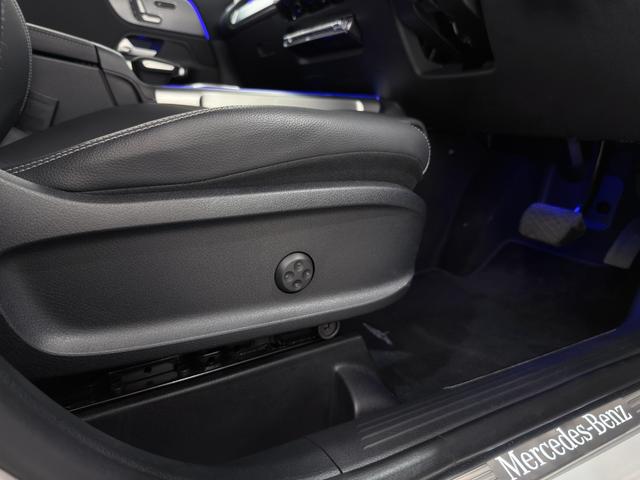 ＧＬＢ ＧＬＢ２００ｄ　４マチック　右ハンドル／イリジウムシルバー／シートヒーター／半革／ドラレコ／メモリー付きパワーシート／正規ディーラー認定中古車／二年保証（25枚目）