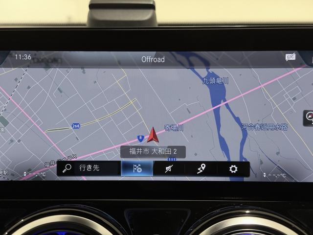 ＧＬＢ ＧＬＢ２００ｄ　４マチック　右ハンドル／イリジウムシルバー／シートヒーター／半革／ドラレコ／メモリー付きパワーシート／正規ディーラー認定中古車／二年保証（45枚目）