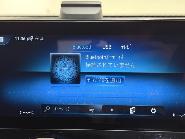 ＧＬＢ ＧＬＢ２００ｄ　４マチック　右ハンドル／イリジウムシルバー／シートヒーター／半革／ドラレコ／メモリー付きパワーシート／正規ディーラー認定中古車／二年保証（46枚目）