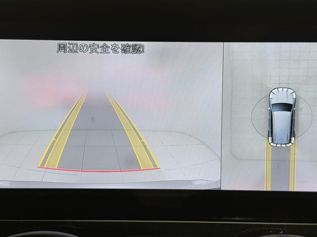 ＧＬＢ ＧＬＢ２００ｄ　４マチック　右ハンドル／イリジウムシルバー／シートヒーター／半革／ドラレコ／メモリー付きパワーシート／正規ディーラー認定中古車／二年保証（47枚目）