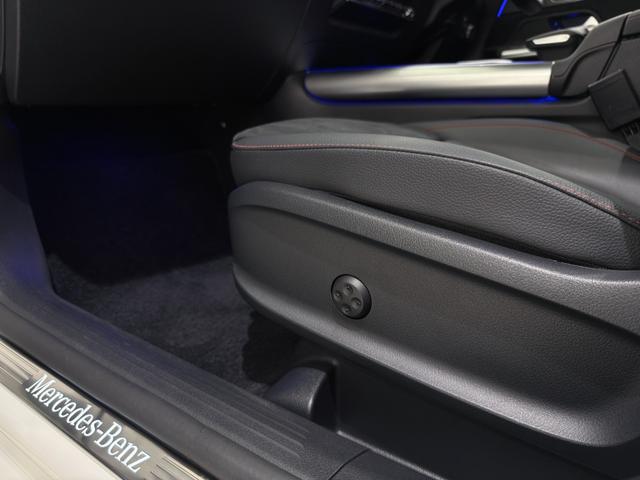 ＧＬＡクラス ＧＬＡ２００ｄ　４マチック　ＡＭＧライン　レーダーセーフティーＰ／パノラミックスライディングルーフ／半革／メモリー付きパワーシート／シートヒーター／ドラレコ／正規ディーラー認定中古車／二年保証（31枚目）