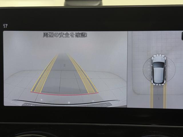 ＧＬＡクラス ＧＬＡ２００ｄ　４マチック　ＡＭＧライン　レーダーセーフティーＰ／パノラミックスライディングルーフ／半革／メモリー付きパワーシート／シートヒーター／ドラレコ／正規ディーラー認定中古車／二年保証（51枚目）