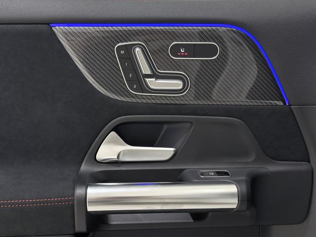 GLAクラス GLA200d 4マチック AMGライン 右ハンドル/ポーラーホワイト/レーダーセーフティーP/シートヒーター/ドラレコ/半革/メモリー付きパワーシート/正規ディーラー認定中古車/二年保証(27枚目)