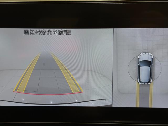 GLAクラス GLA200d 4マチック AMGライン 右ハンドル/ポーラーホワイト/レーダーセーフティーP/シートヒーター/ドラレコ/半革/メモリー付きパワーシート/正規ディーラー認定中古車/二年保証(50枚目)