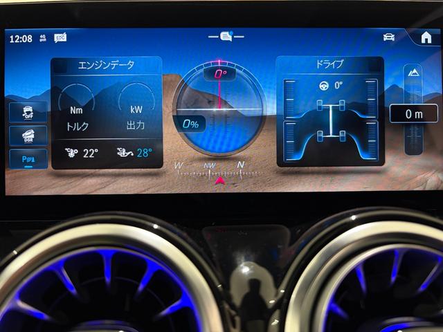 GLB GLB200d 4マチック AMGラインパッケージ 右ハンドル/コスモスブラック/パノラミックスライディングルーフ/メモリー付きパワーシート/シートヒーター/半革/正規ディーラー認定中古車/二年保証(6枚目)