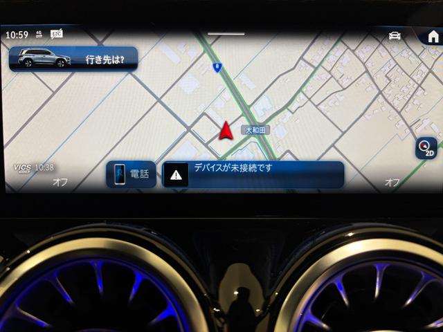 GLB GLB200d 4マチック AMGラインパッケージ 右ハンドル/コスモスブラック/メモリー付きパワーシート/シートヒーター/半革/正規ディーラー認定中古車/二年保証(12枚目)