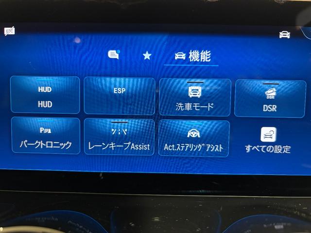 GLB GLB200d 4マチック AMGラインパッケージ 右ハンドル/コスモスブラック/赤半革/HUD/パノラミックスライディングルーフ/メモリー付きパワーシート/正規ディーラー認定中古車/二年保証(5枚目)