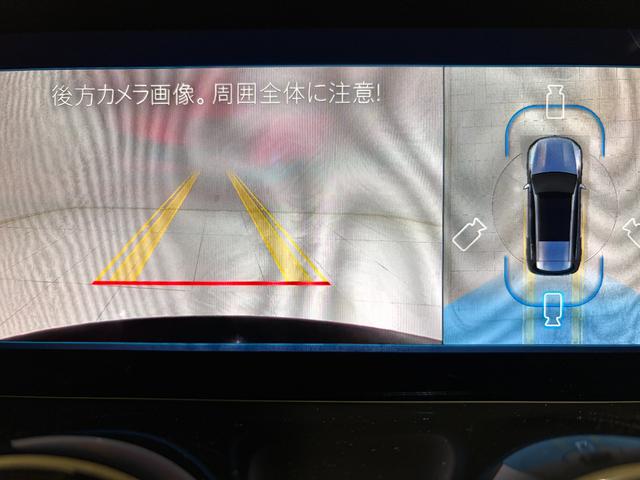 GLB GLB200d 4マチック AMGラインパッケージ 右ハンドル/コスモスブラック/赤半革/HUD/パノラミックスライディングルーフ/メモリー付きパワーシート/正規ディーラー認定中古車/二年保証(15枚目)