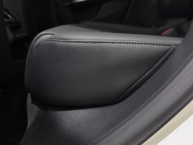 Cクラス C200 4マチックアバンギャルド AMGライン ワンオーナー/右ハンドル/オパリスホワイト/レザーエクスクルーシブP/パノラミックスライディングルーフ/HUD/シートヒーター/メモリー付きパワーシート/正規ディーラー認定中古車/二年保証(44枚目)