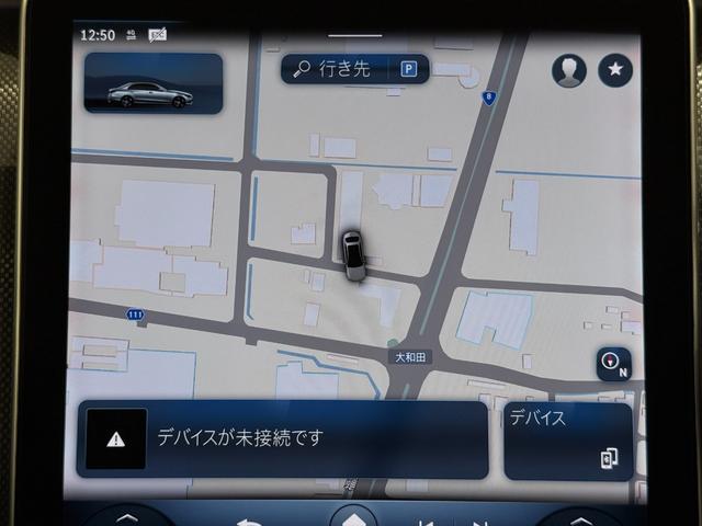 Cクラス C200 4マチックアバンギャルド AMGライン ワンオーナー/右ハンドル/オパリスホワイト/レザーエクスクルーシブP/パノラミックスライディングルーフ/HUD/シートヒーター/メモリー付きパワーシート/正規ディーラー認定中古車/二年保証(49枚目)