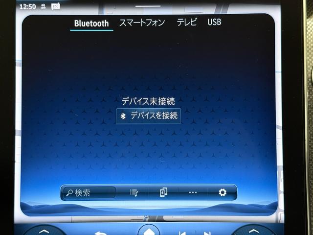Cクラス C200 4マチックアバンギャルド AMGライン ワンオーナー/右ハンドル/オパリスホワイト/レザーエクスクルーシブP/パノラミックスライディングルーフ/HUD/シートヒーター/メモリー付きパワーシート/正規ディーラー認定中古車/二年保証(50枚目)