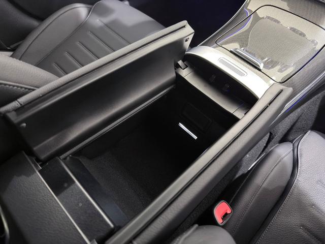 Cクラス C200 4マチックアバンギャルド AMGライン ワンオーナー/右ハンドル/オパリスホワイト/レザーエクスクルーシブP/パノラミックスライディングルーフ/HUD/シートヒーター/メモリー付きパワーシート/正規ディーラー認定中古車/二年保証(54枚目)