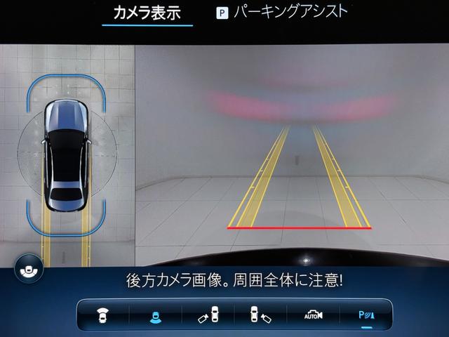 Cクラス C200 スポーツ 右ハンドル/オブシディアンブラック/シートヒーター/メモリー付きパワーシート/正規ディーラー認定中古車/二年保証(12枚目)