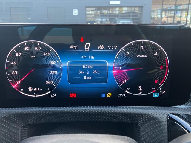 メルセデス・ベンツの価値と信頼性をさらに高め、オーナーの皆さまへより大きな安心を提供する「認定中古車プログラム」をご用意しております。