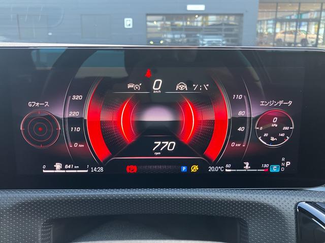 【ユーズドカーウェルカムプラン（残価設定型ローン）】ローン元金の一部を最終回のお支払いまで据え置き、毎月のお支払いを軽減するローンプランです。