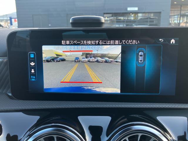 購入後のサポートは、全国のメルセデス・ベンツ正規サービスネットワークへ。