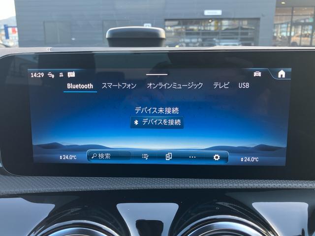 【認定中古車プラス】保証もメンテナンスもセットにして、月々のお支払いを抑えた、認定中古車の賢い買い方。