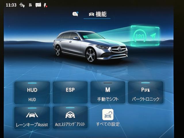 【ユーズドカーウェルカムプラン（残価設定型ローン）】ローン元金の一部を最終回のお支払いまで据え置き、毎月のお支払いを軽減するローンプランです。