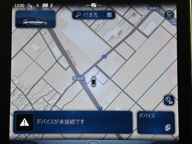 【ユーズドカーウェルカムプラン（残価設定型ローン）】ローン元金の一部を最終回のお支払いまで据え置き、毎月のお支払いを軽減するローンプランです。