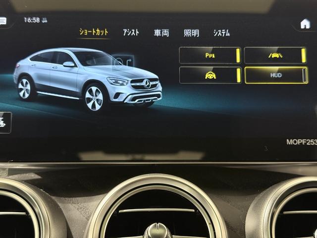 【ユーズドカーウェルカムプラン（残価設定型ローン）】ローン元金の一部を最終回のお支払いまで据え置き、毎月のお支払いを軽減するローンプランです。