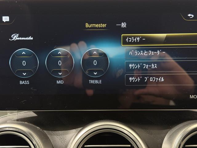 日本全国に張り巡らされたメルセデス・ベンツ正規サービスネットワークのサポートを受けることができます。これもメルセデスの認定中古車ならではの、安心感のひとつ。
