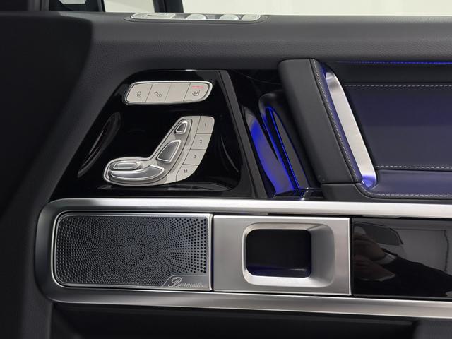 Ｇクラス Ｇ４００ｄ　ＡＭＧライン　ワンオーナー／右ハンドル／オパリスホワイト／レーダーセーフティーＰ／ラグジュアリーＰ／Ｂｕｒｍｅｓｔｅｒ／シートヒーター／ガラススライディングルーフ／正規ディーラー認定中古車／二年保証（25枚目）