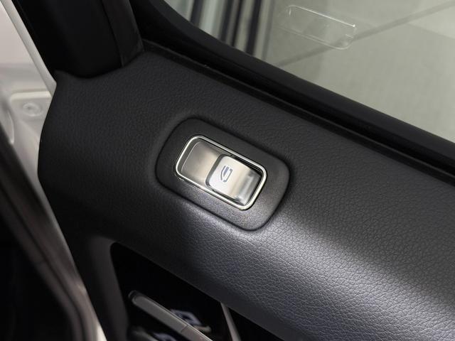 Ｇクラス Ｇ４００ｄ　ＡＭＧライン　ワンオーナー／右ハンドル／オパリスホワイト／レーダーセーフティーＰ／ラグジュアリーＰ／Ｂｕｒｍｅｓｔｅｒ／シートヒーター／ガラススライディングルーフ／正規ディーラー認定中古車／二年保証（36枚目）
