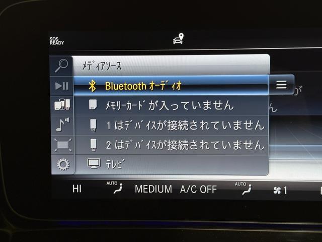 Ｇクラス Ｇ４００ｄ　ＡＭＧライン　ワンオーナー／右ハンドル／オパリスホワイト／レーダーセーフティーＰ／ラグジュアリーＰ／Ｂｕｒｍｅｓｔｅｒ／シートヒーター／ガラススライディングルーフ／正規ディーラー認定中古車／二年保証（52枚目）