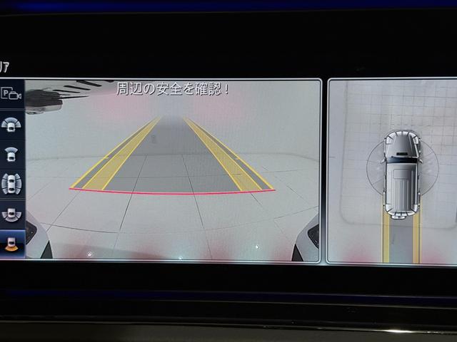 Ｇクラス Ｇ４００ｄ　ＡＭＧライン　ワンオーナー／右ハンドル／オパリスホワイト／レーダーセーフティーＰ／ラグジュアリーＰ／Ｂｕｒｍｅｓｔｅｒ／シートヒーター／ガラススライディングルーフ／正規ディーラー認定中古車／二年保証（53枚目）