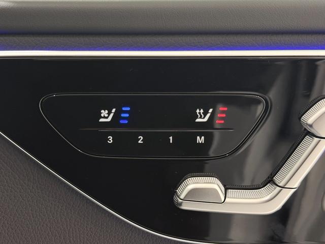 Cクラスオールテレイン C220d 4マチック オールテレイン ワンオーナー/右ハンドル/オパリスホワイト/レザーエクスクルーシブP/HUD/Burmester/パノラミックスライディングルーフ/ベンチレーション/正規ディーラー認定中古車/二年保証(10枚目)