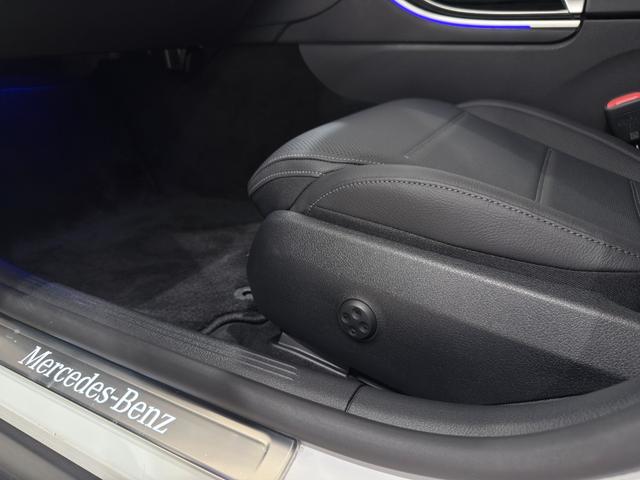 Cクラスオールテレイン C220d 4マチック オールテレイン ワンオーナー/右ハンドル/オパリスホワイト/レザーエクスクルーシブP/HUD/Burmester/パノラミックスライディングルーフ/ベンチレーション/正規ディーラー認定中古車/二年保証(33枚目)