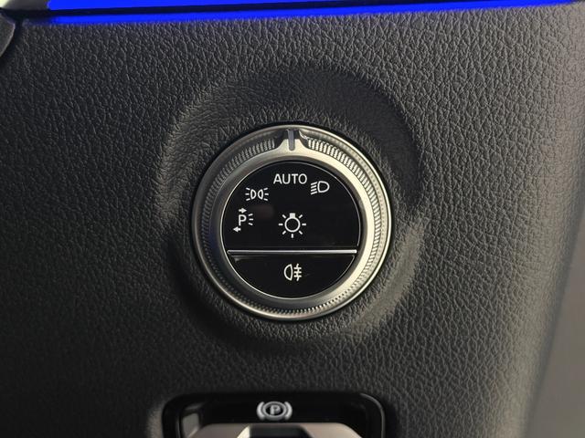 Cクラスオールテレイン C220d 4マチック オールテレイン ワンオーナー/右ハンドル/オパリスホワイト/レザーエクスクルーシブP/HUD/Burmester/パノラミックスライディングルーフ/ベンチレーション/正規ディーラー認定中古車/二年保証(58枚目)