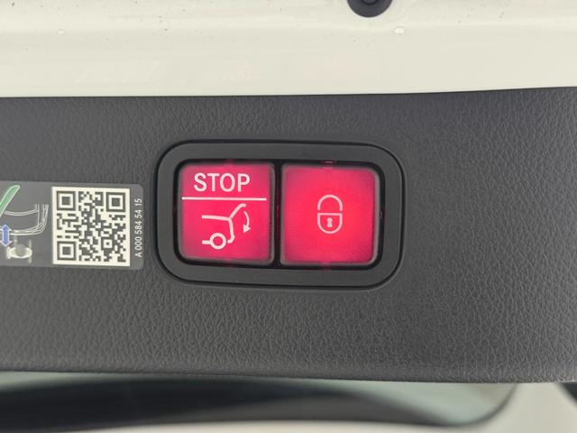 Cクラスオールテレイン C220d 4マチック オールテレイン ワンオーナー/右ハンドル/オパリスホワイト/レザーエクスクルーシブP/HUD/Burmester/パノラミックスライディングルーフ/ベンチレーション/正規ディーラー認定中古車/二年保証(64枚目)