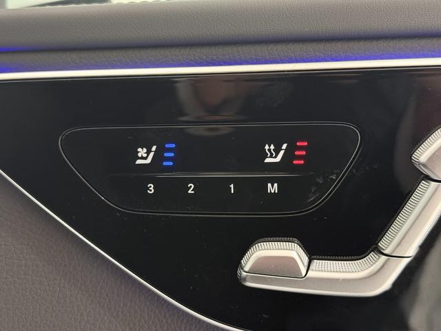 Cクラスステーションワゴン C220dステーションワゴンアバンギルドAMGライP ワンオーナー/右ハンドル/オパリスホワイト/ドライバーズP/HUD/Burmester/シートヒーター/ベンチレーション/正規ディーラー認定中古車/二年保証(10枚目)