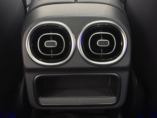 Cクラスステーションワゴン C220dステーションワゴンアバンギルドAMGライP ワンオーナー/右ハンドル/オパリスホワイト/ドライバーズP/HUD/Burmester/シートヒーター/ベンチレーション/正規ディーラー認定中古車/二年保証(45枚目)