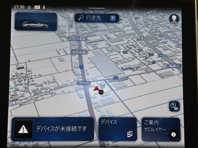 Cクラスステーションワゴン C220dステーションワゴンアバンギルドAMGライP ワンオーナー/右ハンドル/オパリスホワイト/ドライバーズP/HUD/Burmester/シートヒーター/ベンチレーション/正規ディーラー認定中古車/二年保証(51枚目)