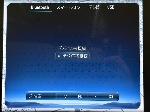 Cクラスステーションワゴン C220dステーションワゴンアバンギルドAMGライP ワンオーナー/右ハンドル/オパリスホワイト/ドライバーズP/HUD/Burmester/シートヒーター/ベンチレーション/正規ディーラー認定中古車/二年保証(52枚目)