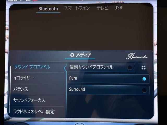 MERCEDES AMG SL SL43