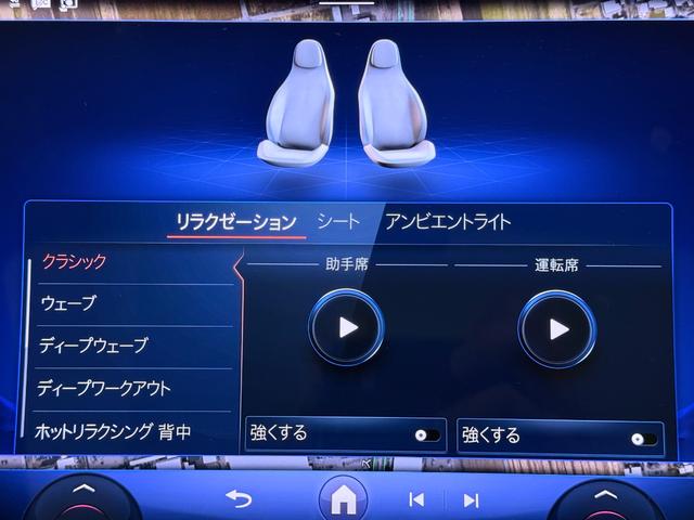 ＥＱＳ ＥＱＳ４５０＋　ワンオーナー／右ハンドル／オブシディアンブラック／ベーシックＰ／パノラミックスライディングルーフ／ベンチレーション／Ｂｕｒｍｅｓｔｅｒ／リラクゼーション正規ディーラー認定中古車／二年保証（9枚目）