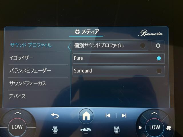 ＣＬＥ ＣＬＥ２００　カブリオレ　スポーツ　ワンオーナー／右ハンドル／オパリスホワイト／ドライバーズＰ／レザーエクスクルーシブＰ／Ｂｕｒｍｅｓｔｅｒ／ＨＵＤ／リラクゼーション／ベンチレーション／正規ディーラー認定中古車／二年保証（9枚目）