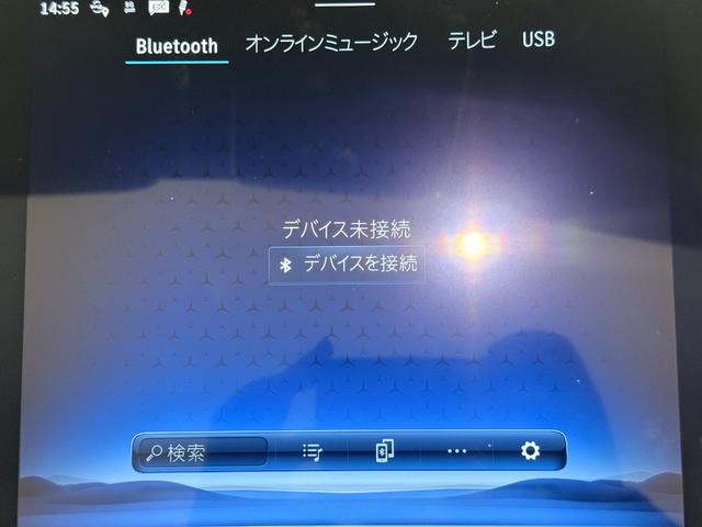 ＣＬＥ ＣＬＥ２００　カブリオレ　スポーツ　ワンオーナー／右ハンドル／オパリスホワイト／ドライバーズＰ／レザーエクスクルーシブＰ／Ｂｕｒｍｅｓｔｅｒ／ＨＵＤ／リラクゼーション／ベンチレーション／正規ディーラー認定中古車／二年保証（18枚目）