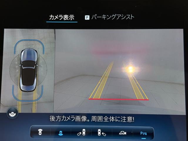 ＣＬＥ ＣＬＥ２００　カブリオレ　スポーツ　ワンオーナー／右ハンドル／オパリスホワイト／ドライバーズＰ／レザーエクスクルーシブＰ／Ｂｕｒｍｅｓｔｅｒ／ＨＵＤ／リラクゼーション／ベンチレーション／正規ディーラー認定中古車／二年保証（19枚目）