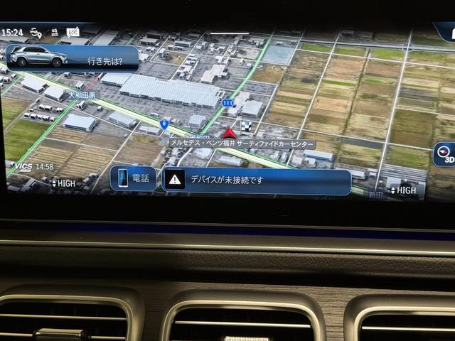 ＧＬＥ ＧＬＥ３００ｄ　４マチック　ＡＭＧラインパッケ　ワンオーナー／右ハンドル／ダイヤモンドホワイト／レザーエクスクルーシブＰ／シートヒーター／ベンチレーション／Ｂｕｒｍｅｓｔｅｒ／正規ディーラー認定中古車／二年保証（17枚目）