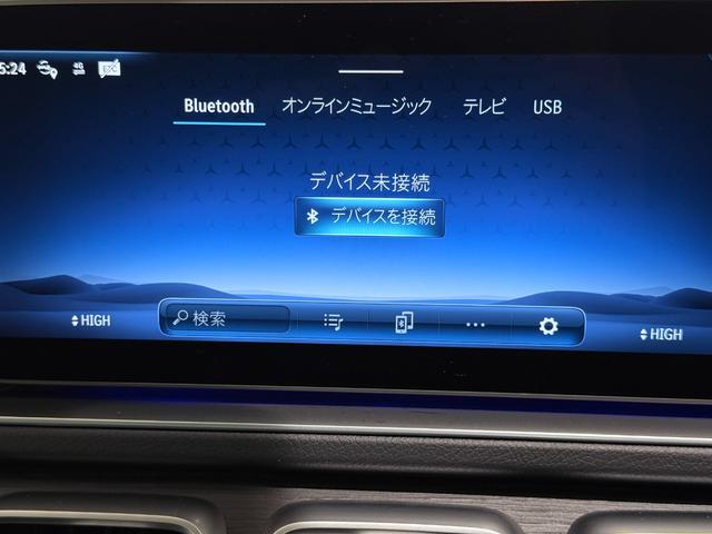 ＧＬＥ ＧＬＥ３００ｄ　４マチック　ＡＭＧラインパッケ　ワンオーナー／右ハンドル／ダイヤモンドホワイト／レザーエクスクルーシブＰ／シートヒーター／ベンチレーション／Ｂｕｒｍｅｓｔｅｒ／正規ディーラー認定中古車／二年保証（18枚目）