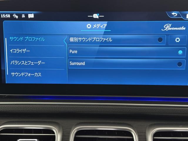 ＧＬＥ ＧＬＥ３００ｄ　４マチック　ＡＭＧラインパッケ　ワンオーナー／右ハンドル／オブシディアンブラック／Ｂｕｒｍｅｓｔｅｒ／シートヒーター／半革／正規ディーラー認定中古車／二年保証（7枚目）